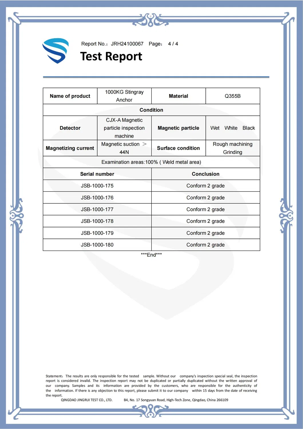 Certification document 5