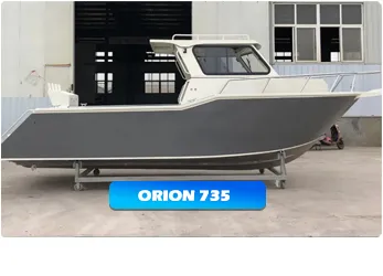 Fishing Boat Model C