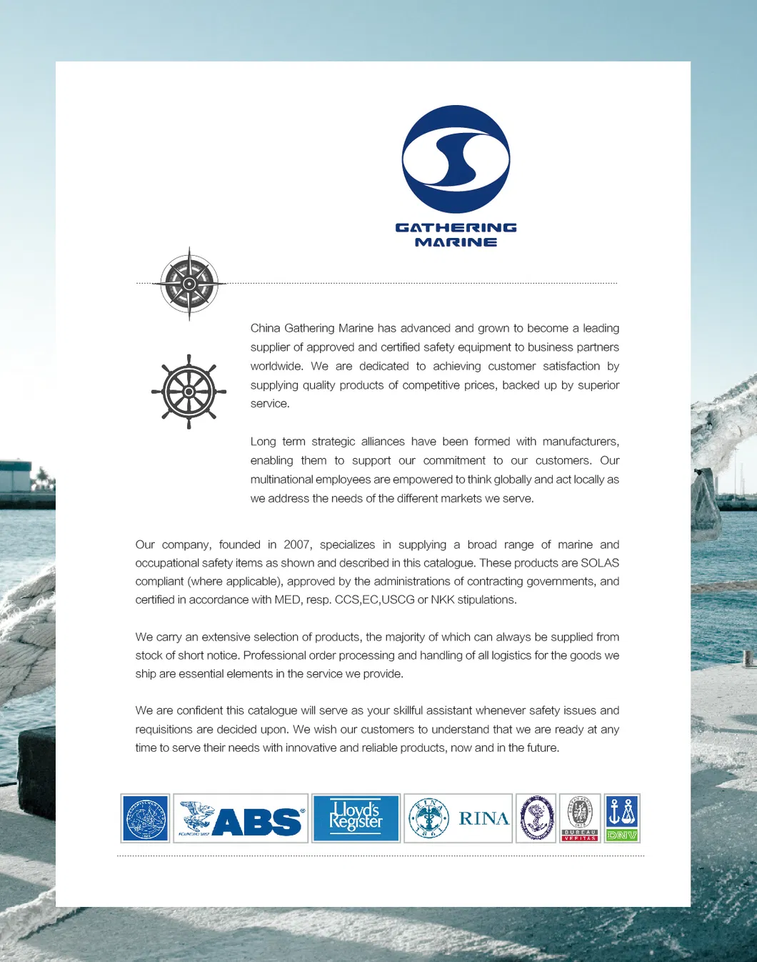 Certification and Testing