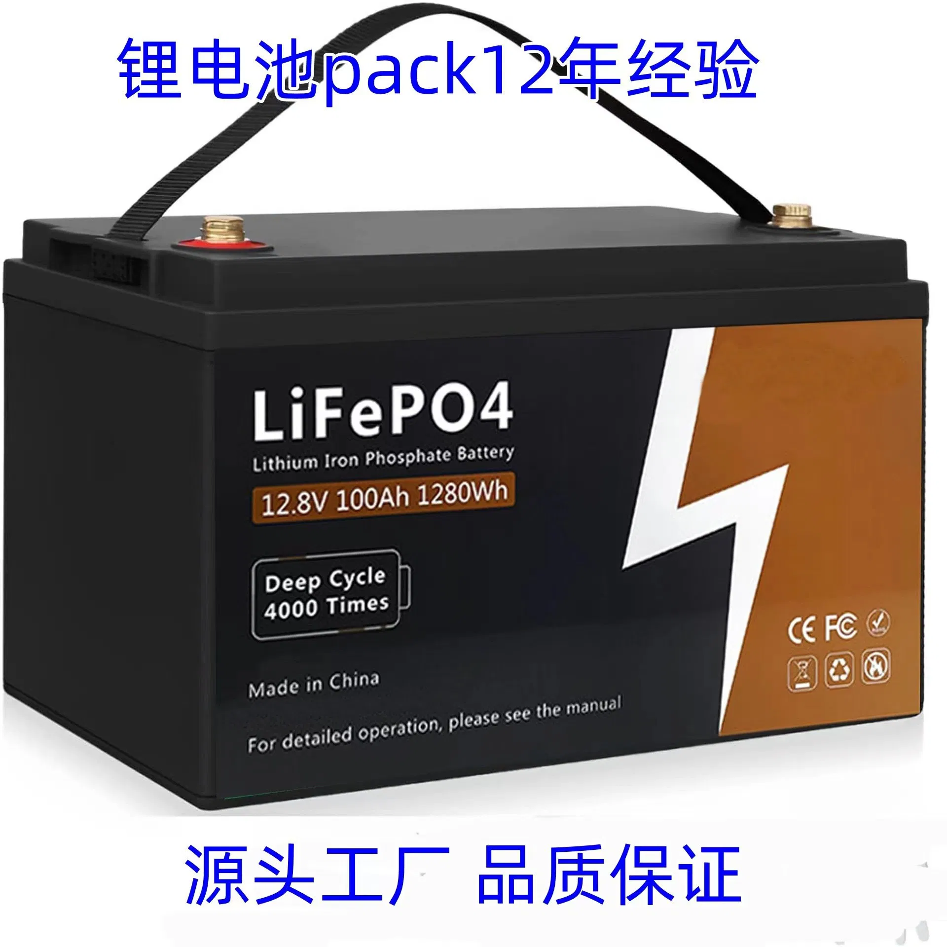 12V 12.8V 100ah LiFePO4 /LFP/Li Ion Battery Cells and LiFePO4 for Energy Storage/Solar Energy Storge/RV/Marine/Boat with Bluetooth APP Monitor