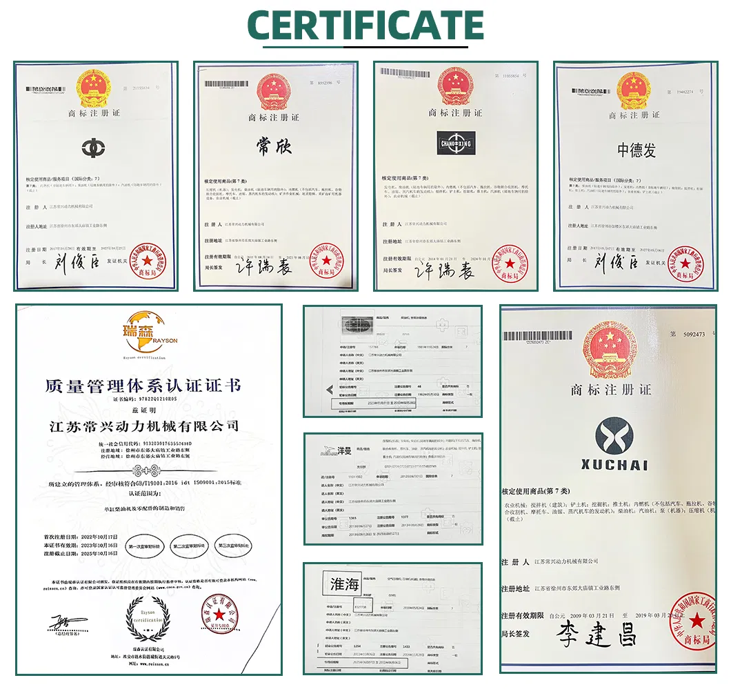 Certification Documents
