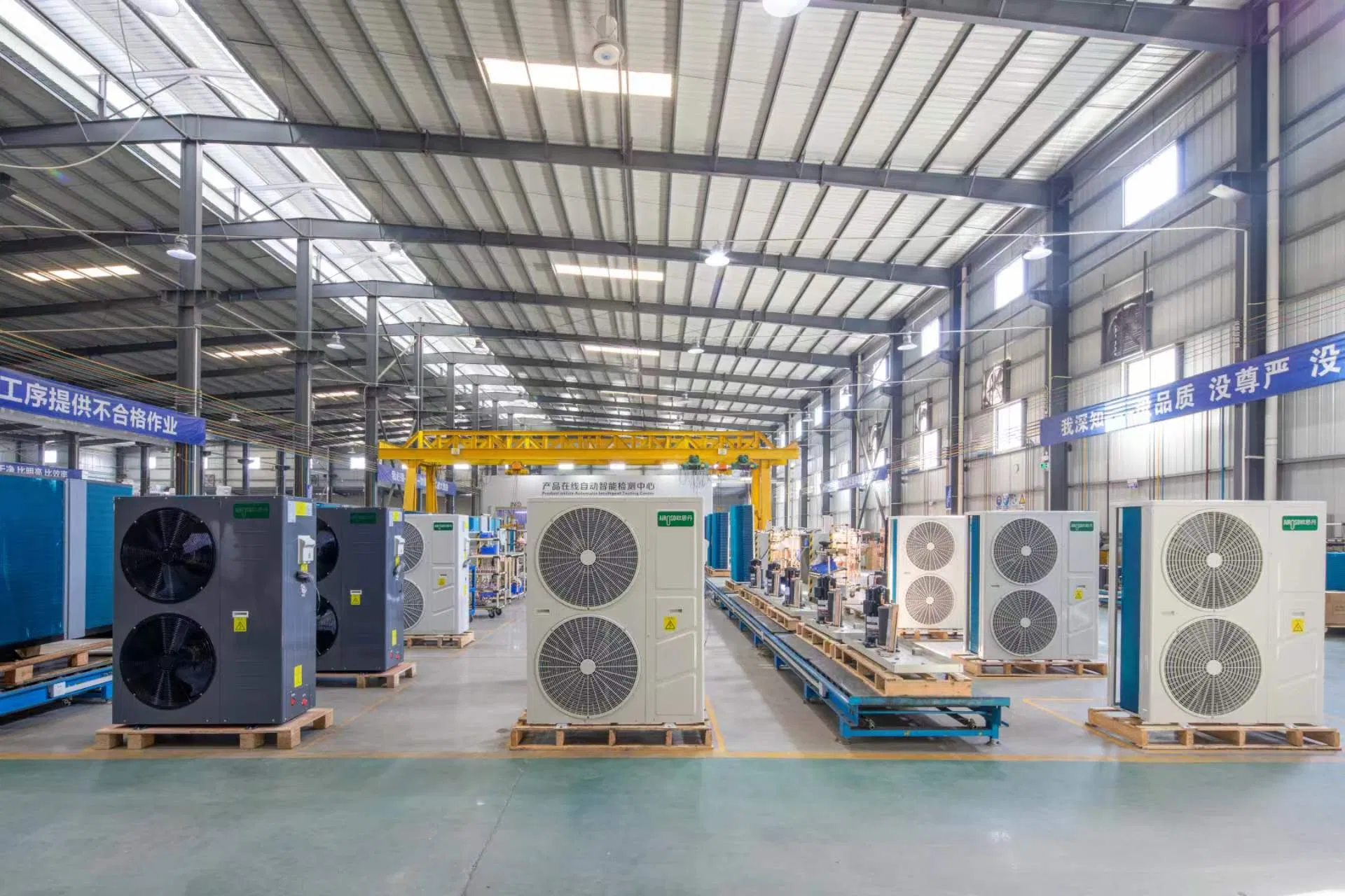 Full DC Inverter Evi 3 in 1 Heat Pump