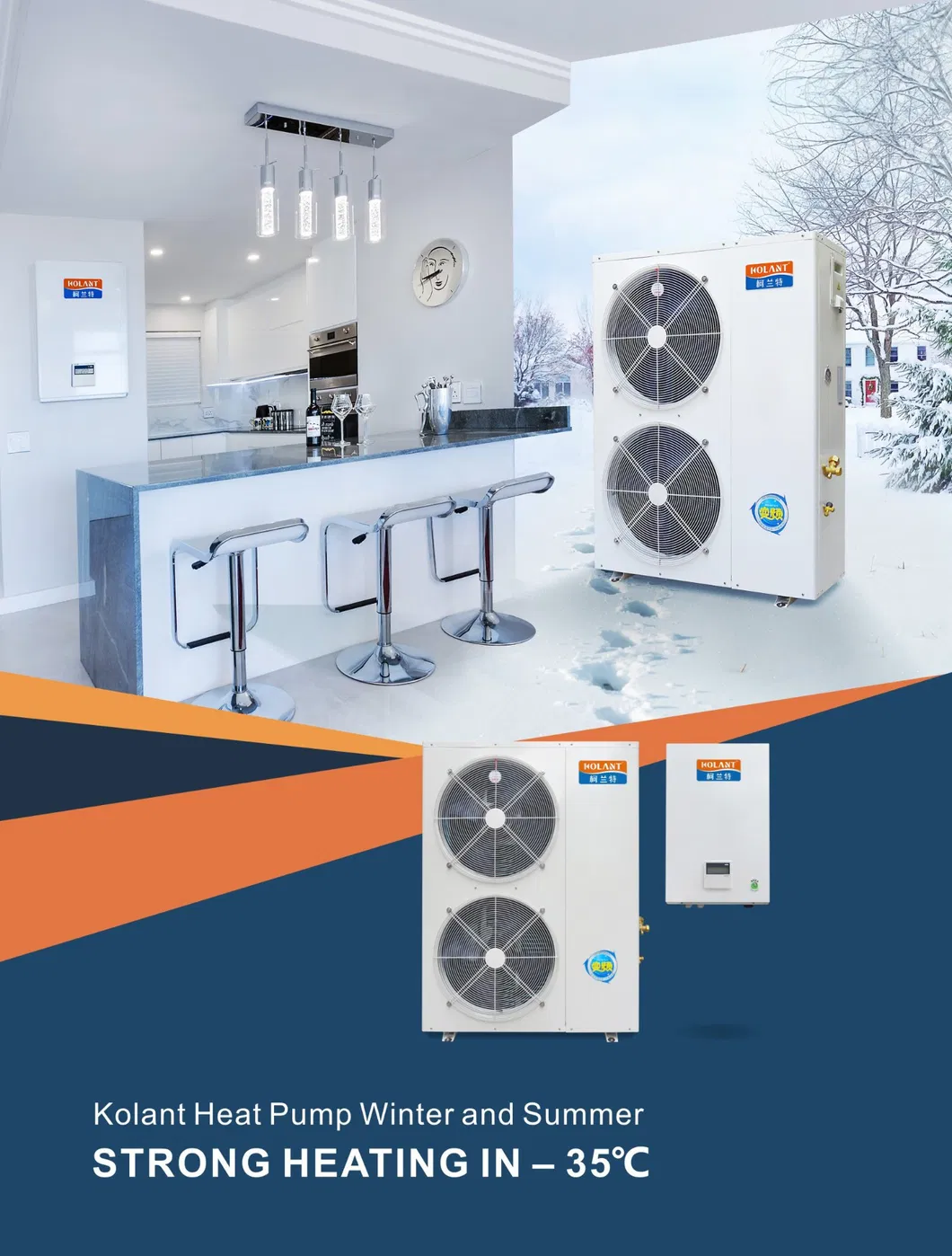 EVI Heat Pump Detail 1