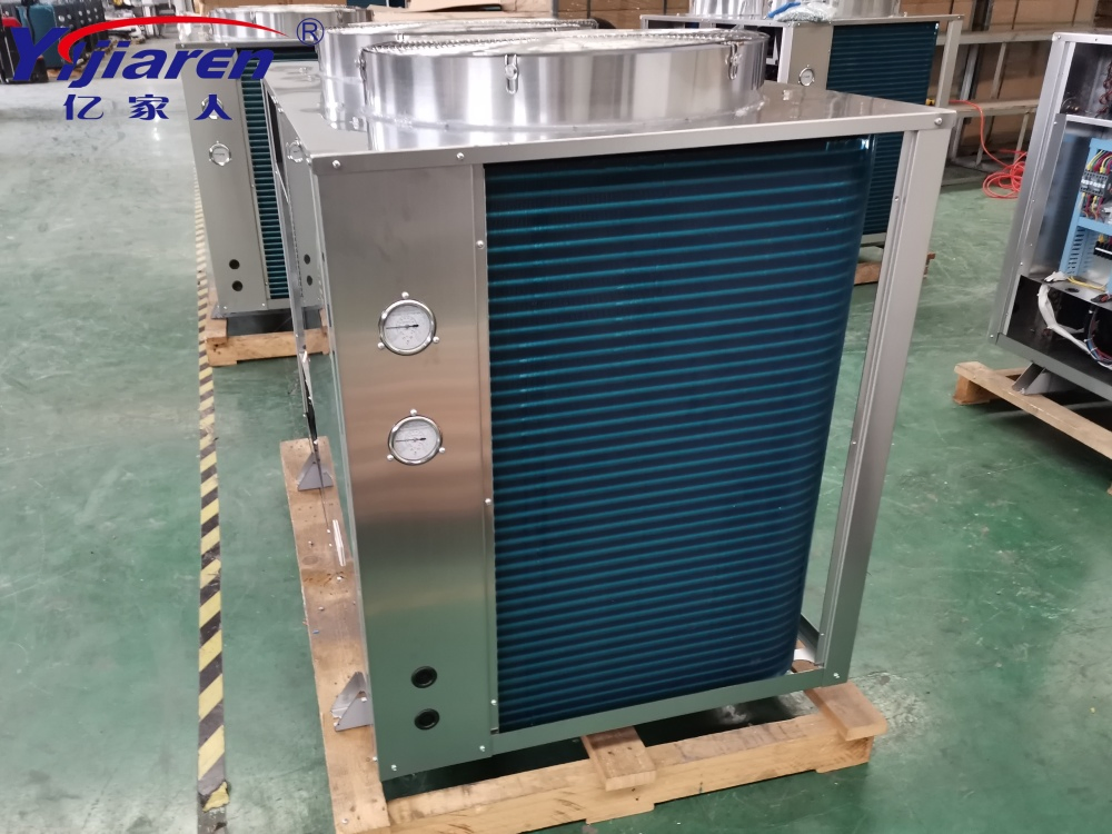 Industrial High-Temperature Air to Water Air Source Heat Pump System