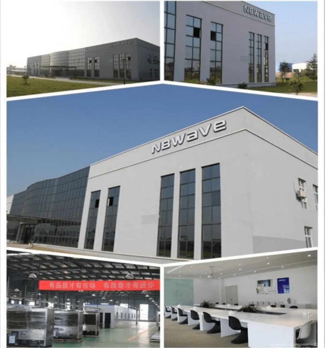 Manufacturing Facility