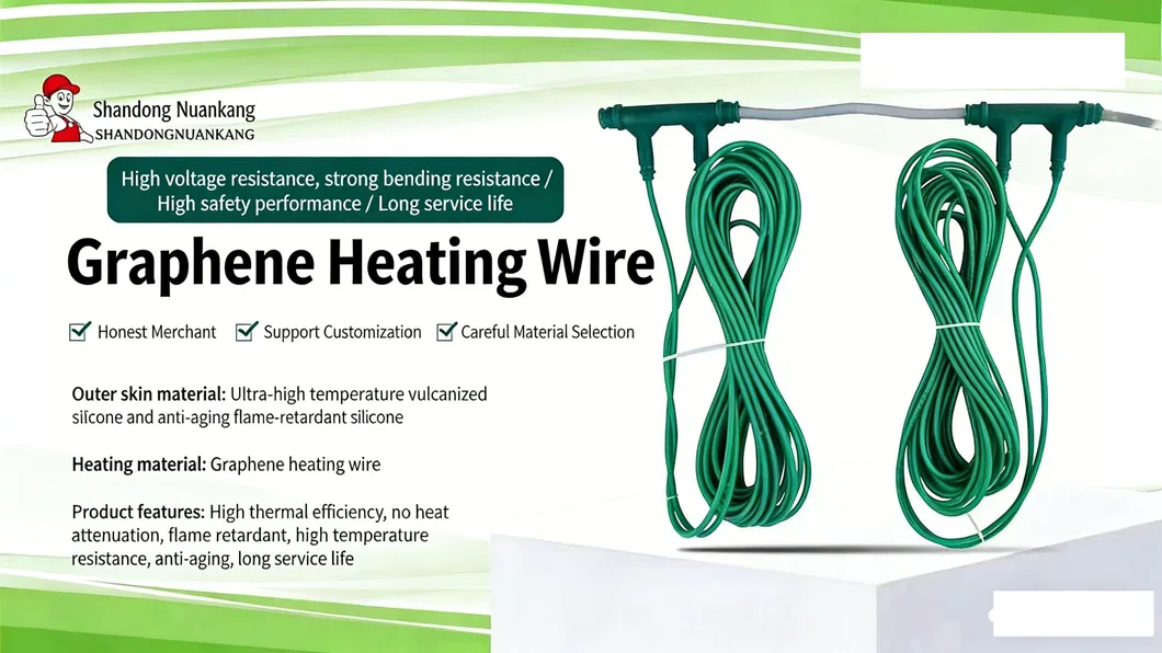 Silicone Rubber Carbon Fiber Heating Cable 3