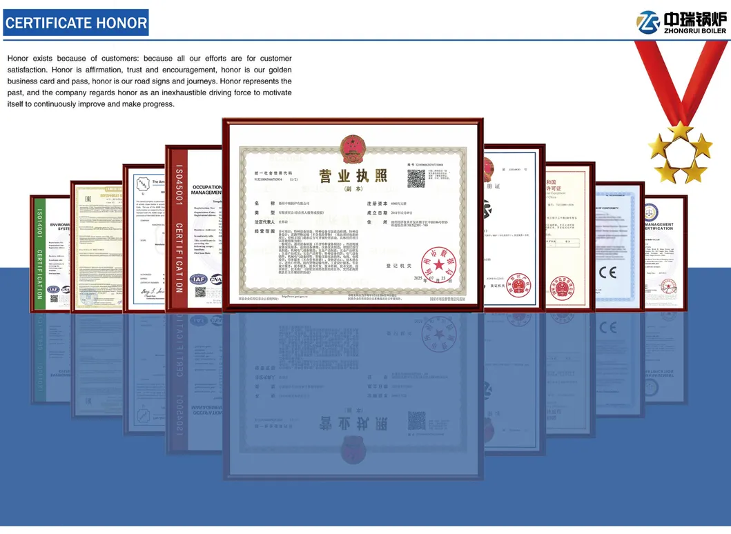 Certifications Display