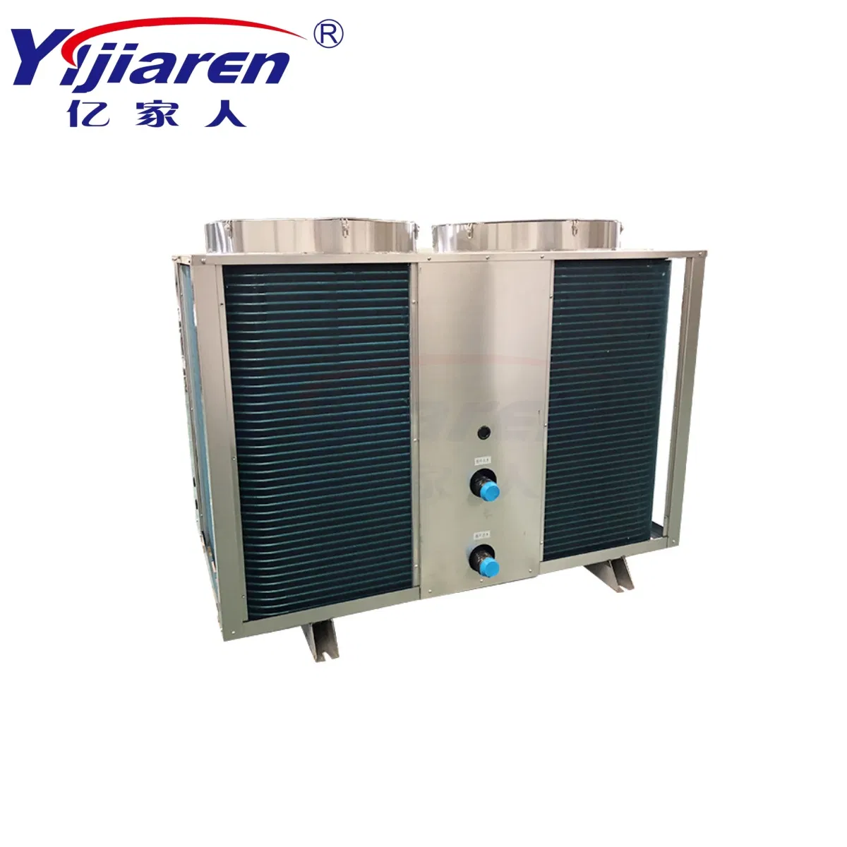 Industrial High-Temperature Air to Water Air Source Heat Pump System