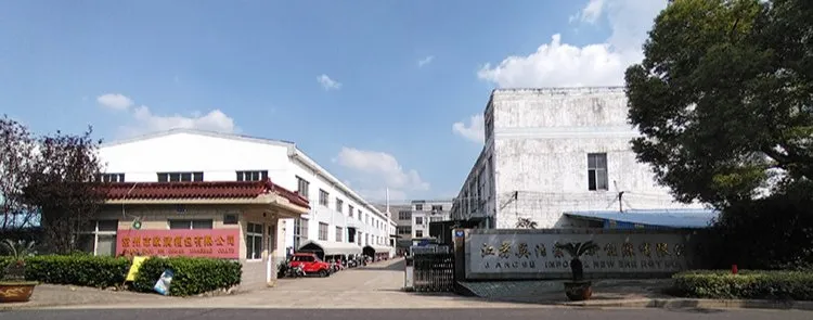 Manufacturing Facility