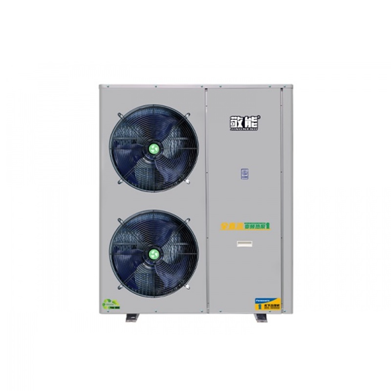 High Temperature Air Source Heat Pump
