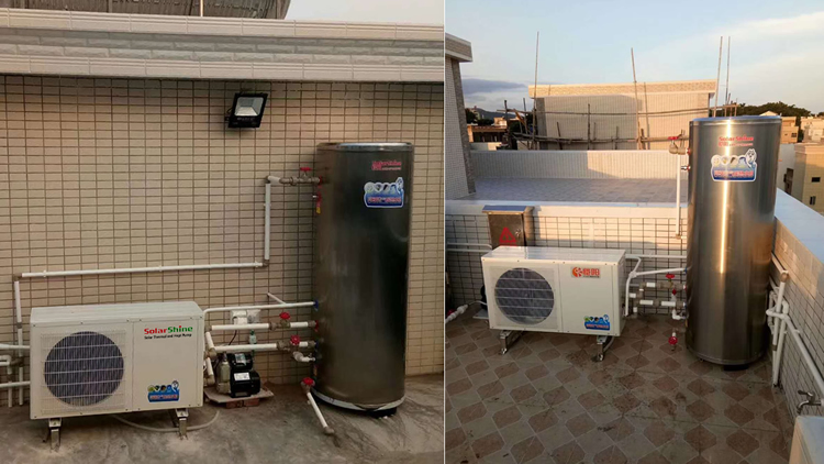 Water Circulation Heat Pump Unit Air to Water Heat Pump Heater Split Type with Wilo Pump WiFi