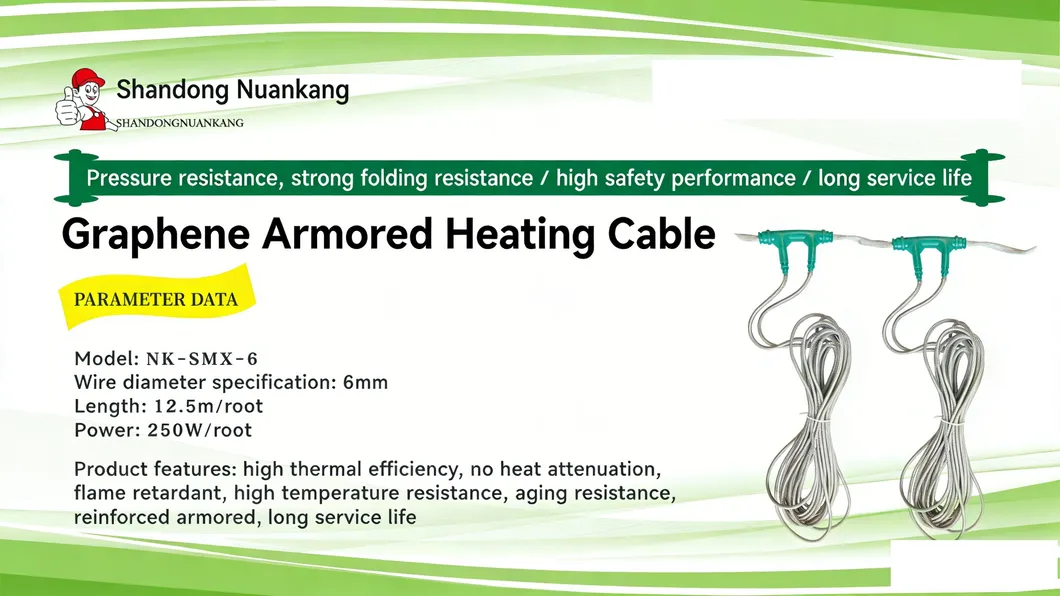 Silicone Rubber Carbon Fiber Heating Cable 2