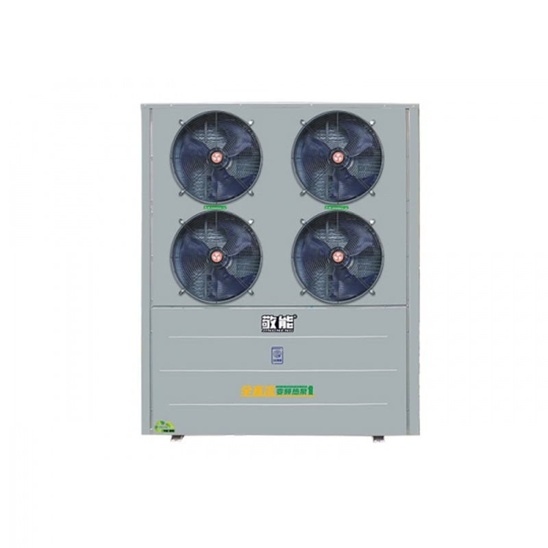 High Temperature Air Source Heat Pump