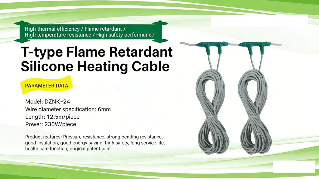 Silicone Rubber Carbon Fiber Heating Cable 1