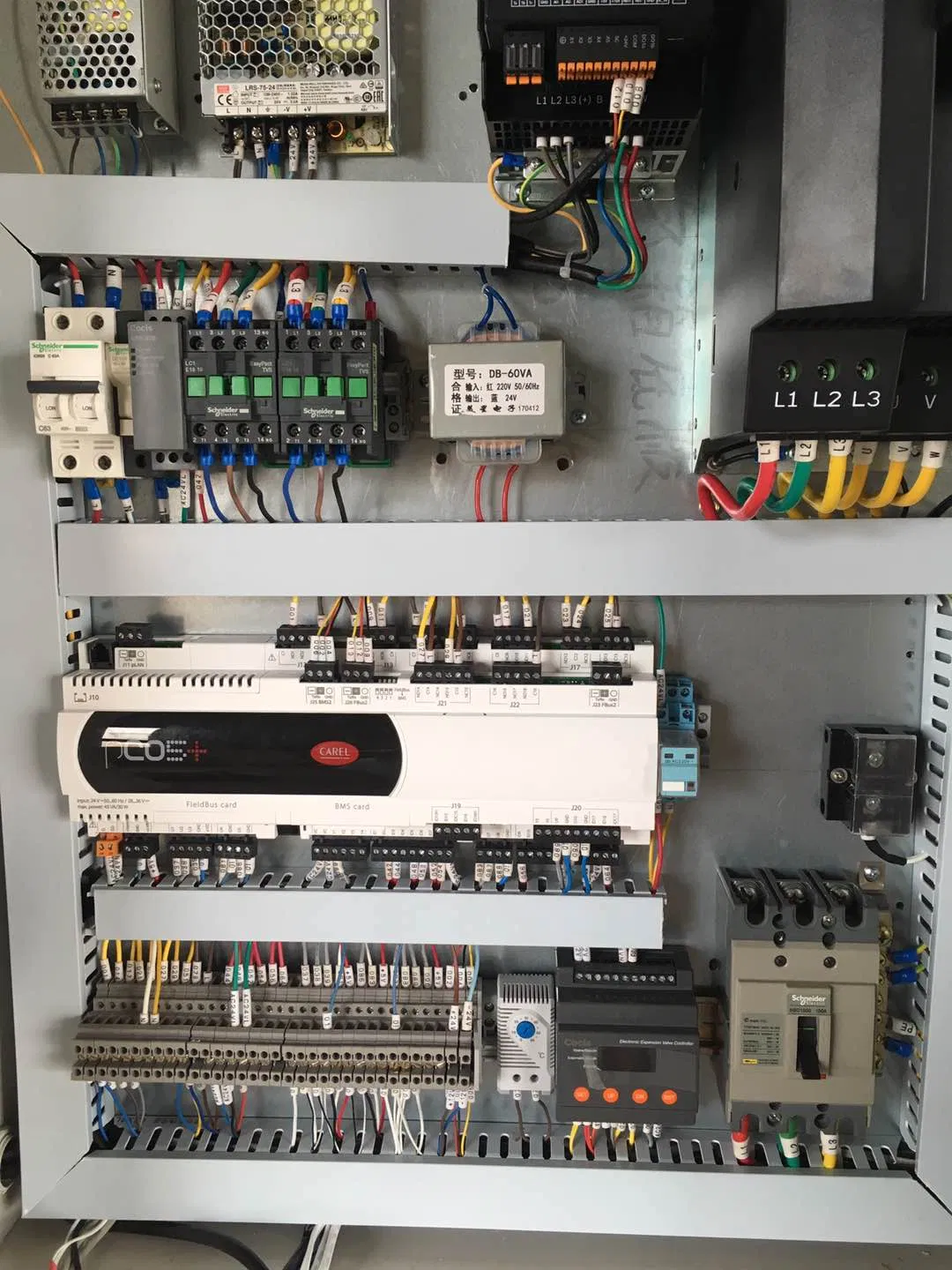 Ultra High Temperature Heat Pump up to 120c Degree