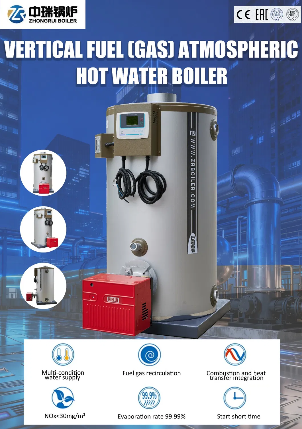 Vertical Boiler Detail 1