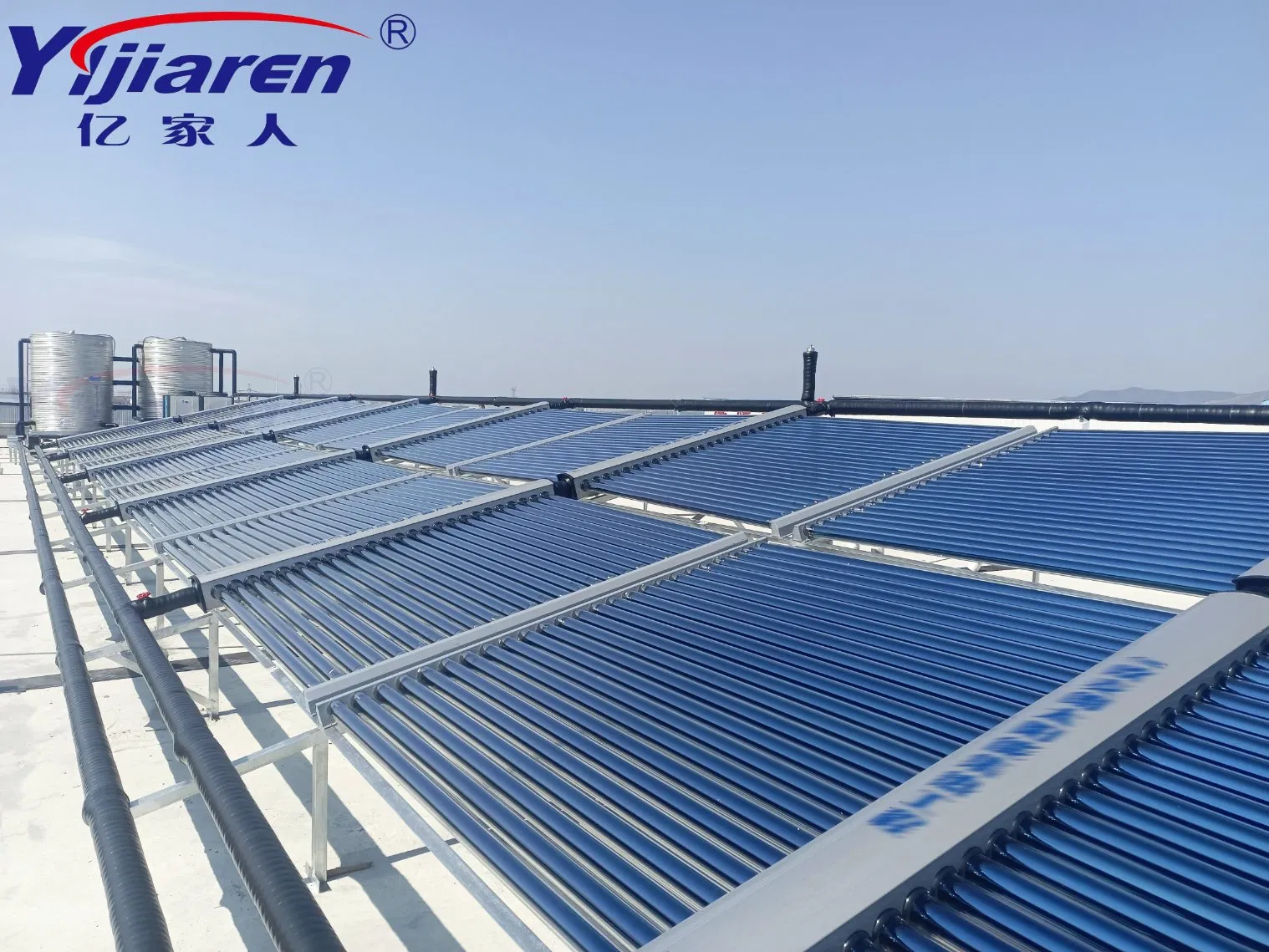 Thermodynamic Energy Saving Solar Collector Hybrid Commercial Air Source Air to Water Heat Pump Heater Solution