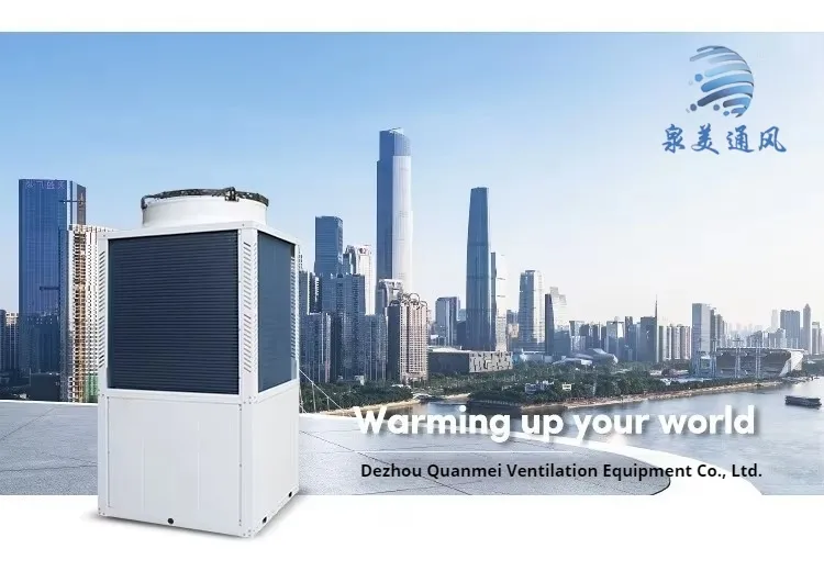 Commercial Heat Pump Systems