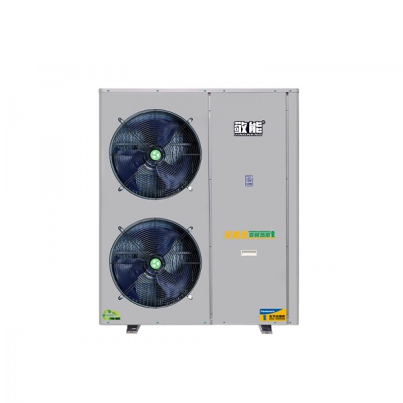 High Temperature Air Source Heat Pump