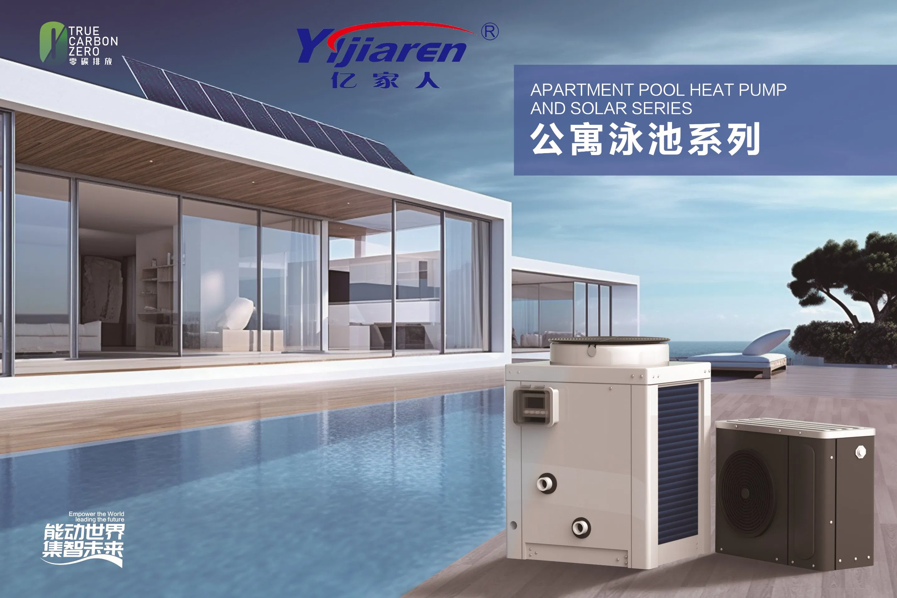 Air Source Swimming Pool Heat Pump Water Heater Electrically Powered and Energy-Saving