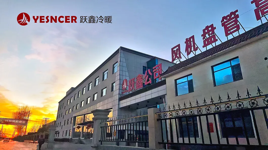 Production Process 1