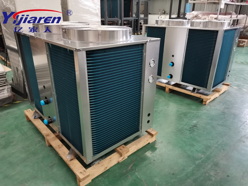 Industrial High-Temperature Air to Water Air Source Heat Pump System