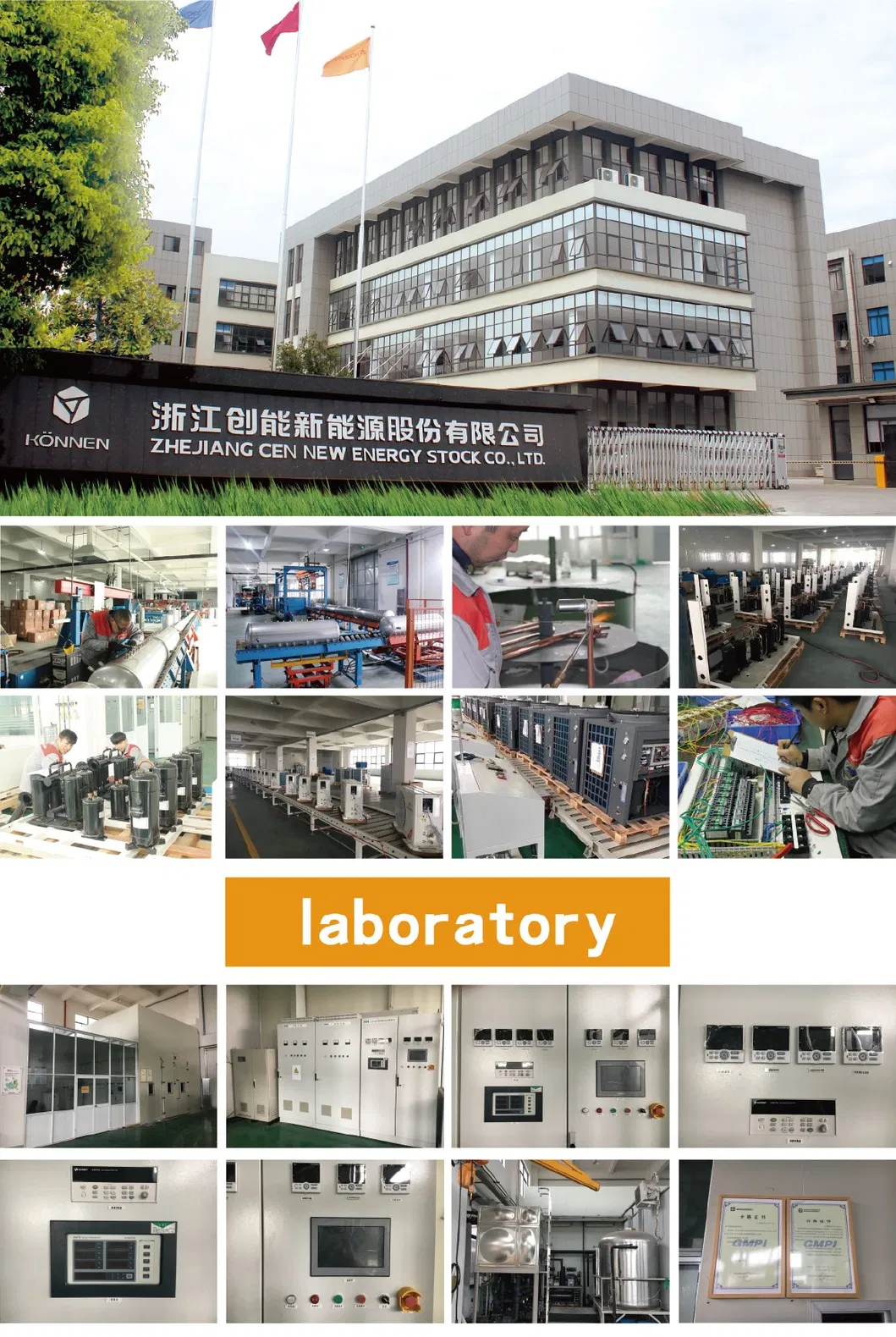 Heat Pump Factory and Components