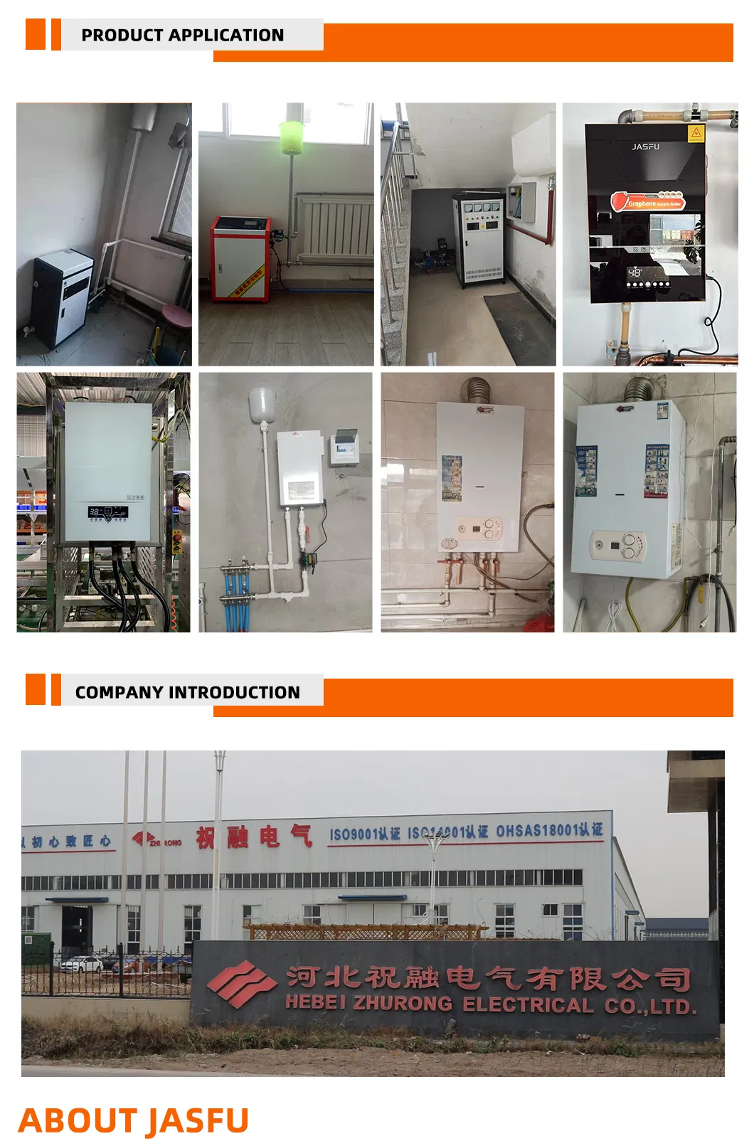 Manufacturing Facility