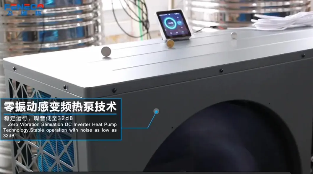 Vibration Reduction Technology