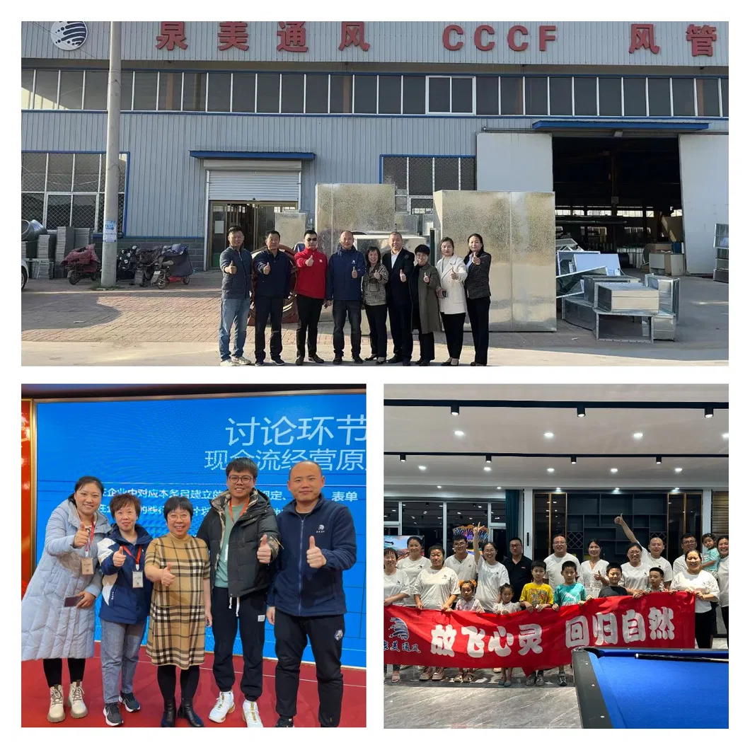 Manufacturing Facility