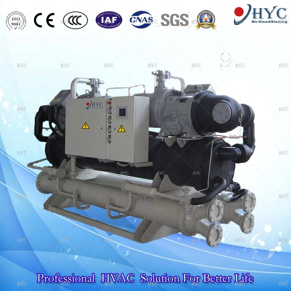 Ce Ultra-Low Temperature High Performance Industrial Ground Source Heat Pump