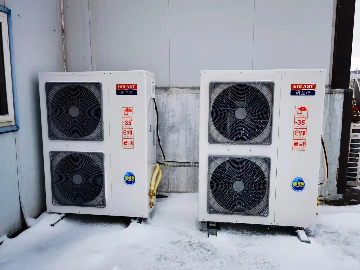 DC Inverter Air to Water Heat Pump Evi R32 9 to 30kw for Cold Climate