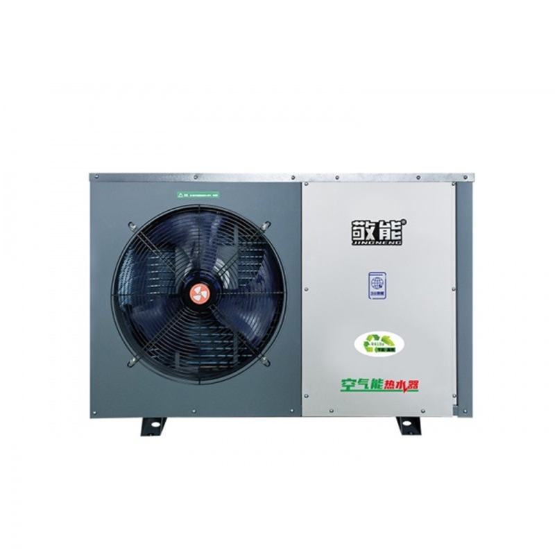High Temperature Air Source Heat Pump