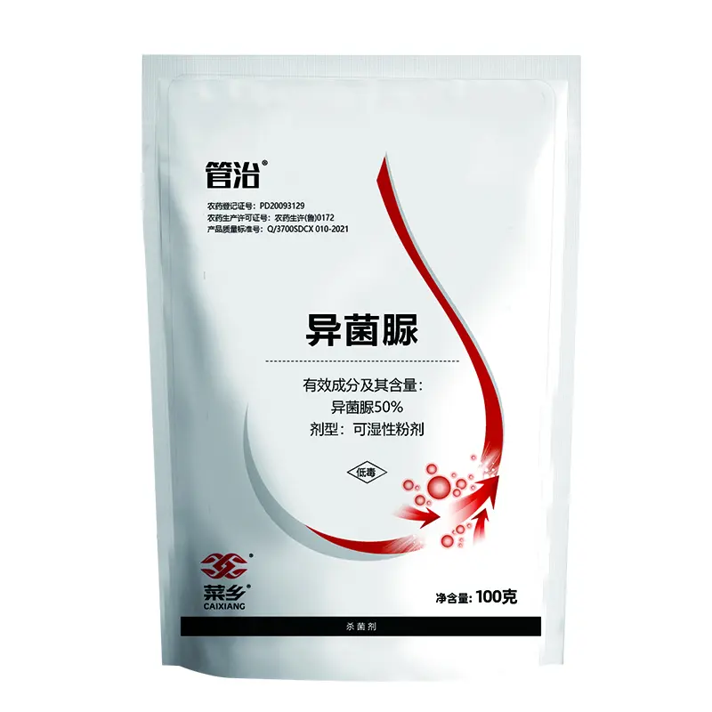 China 50% изомилмочевины Manufacturers, Suppliers