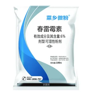 China 6% spring remicade