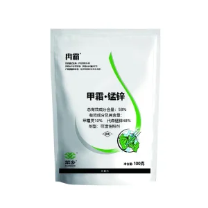 Famous 58% Manganese Zinc