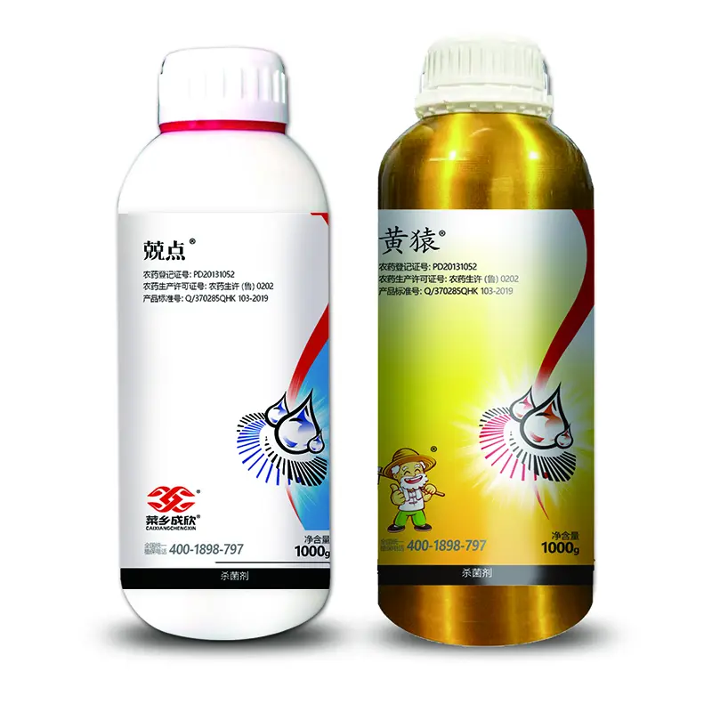 China 40% бензоэфирометакзола Manufacturers, Suppliers