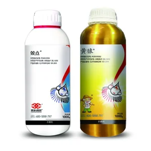 China 40% бензоэфирометакзола Manufacturers, Suppliers