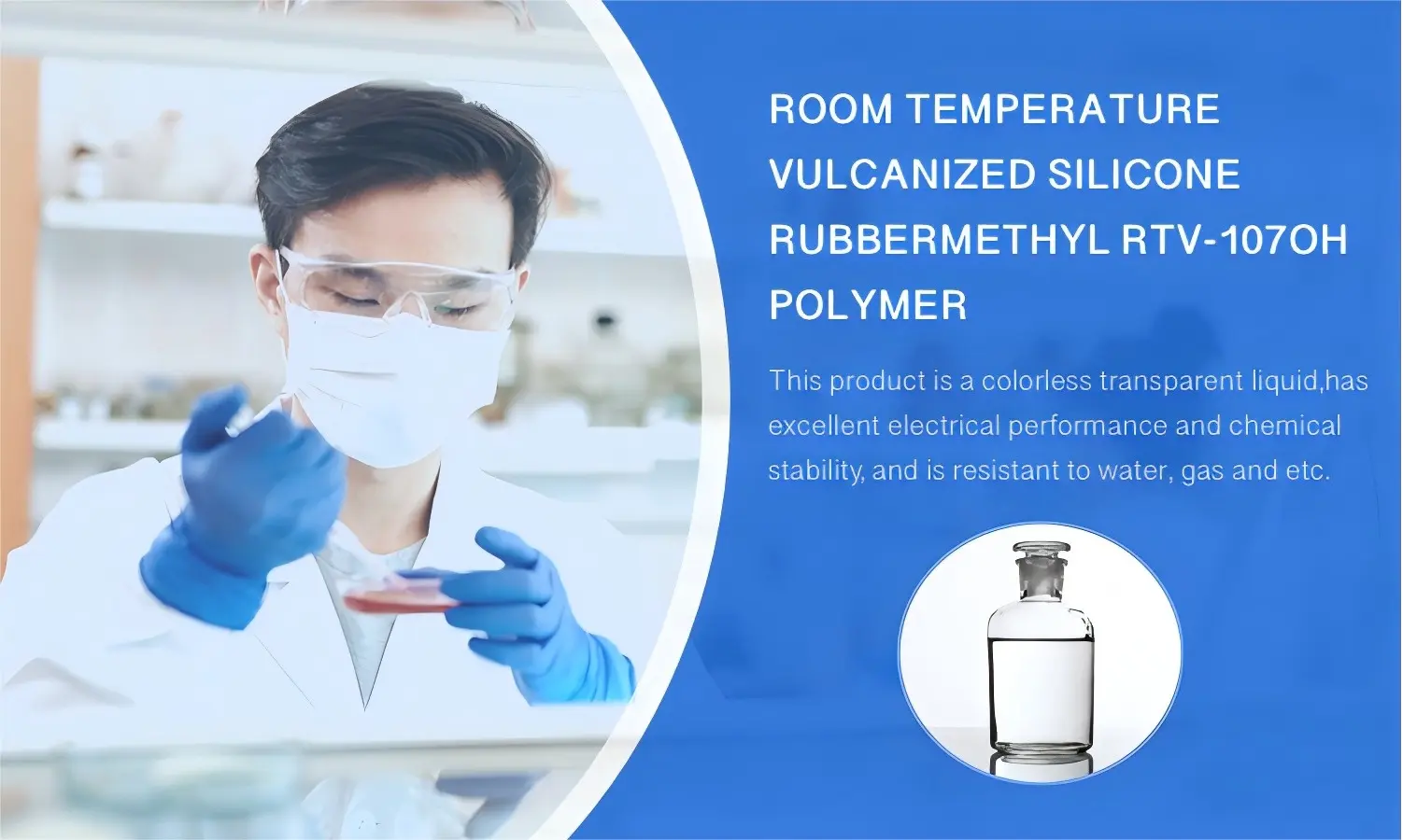 Room Temperature Vulcanization Methyl 107 Silicone Rubber Rtv 63148-60-7 Adhesives and Sealants (13)