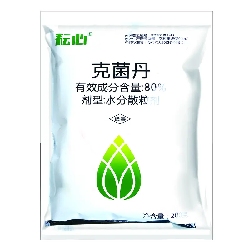 China 80% клостридана Manufacturer, Factory