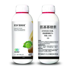 China 3% аминолитроглицина