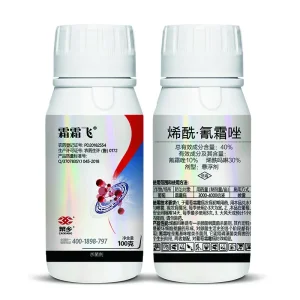 China 40% энцетилцианилазоидов Suppliers, Factory