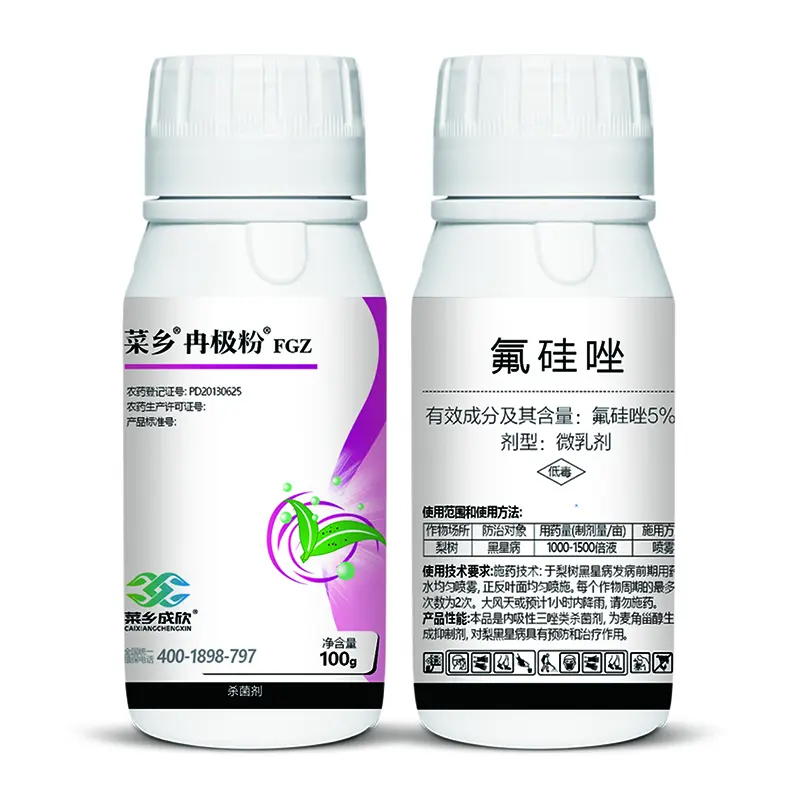 China 5% фторикозизола Company, Product