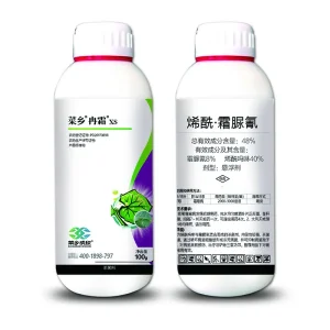 China 48% этиленол фроментин Suppliers