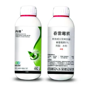 China 6% vinblastine