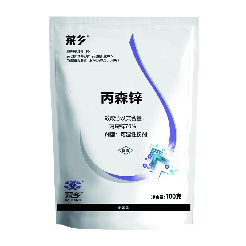 China 70% проксицинка Products, Product