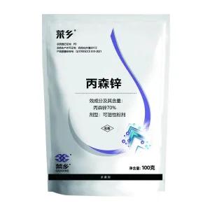 China 70% проксицинка Products