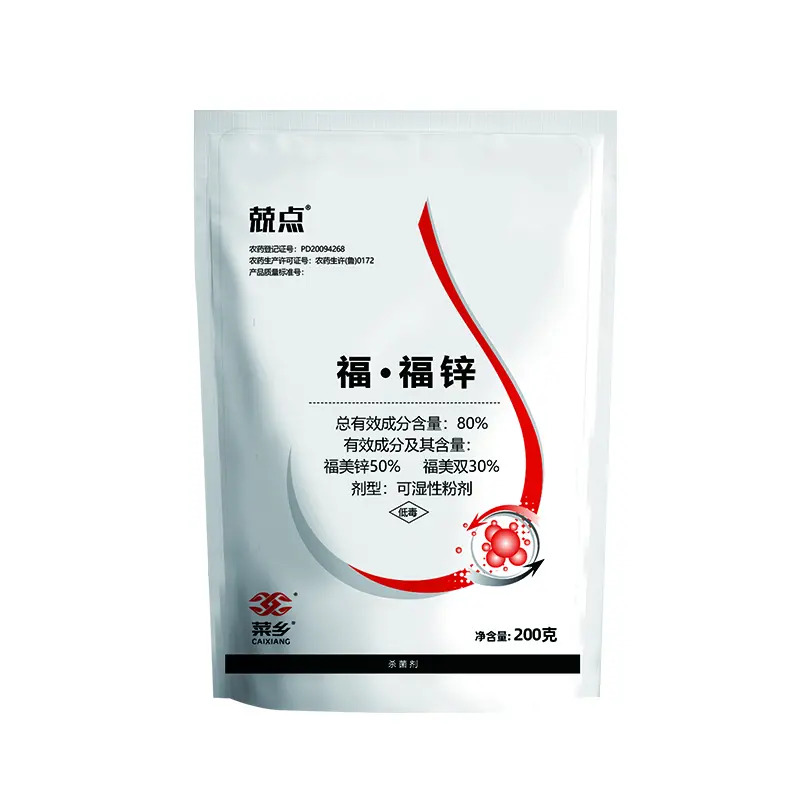 China 80% fo.Fo.zinc Manufacturer, Products