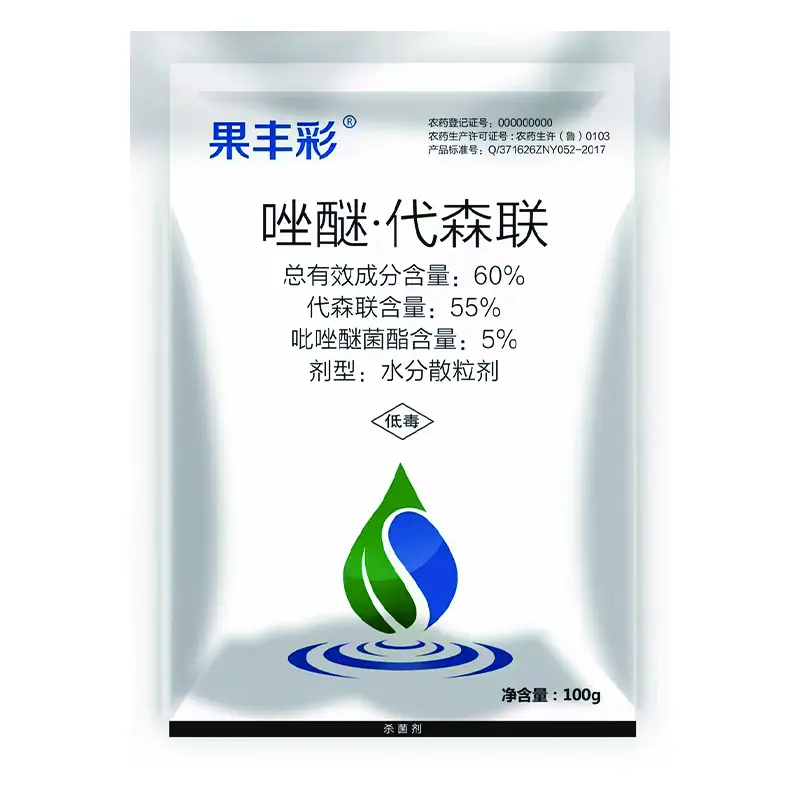 China 60% золам дайсон юнайтед Supplier, Factory