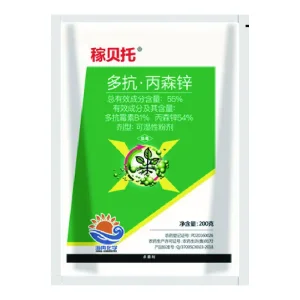 China 55% полипроперсона цинка Suppliers, Factory